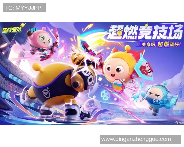 《超燃体育综艺推荐:带你领略激情四溢的竞技与娱乐完美结合》