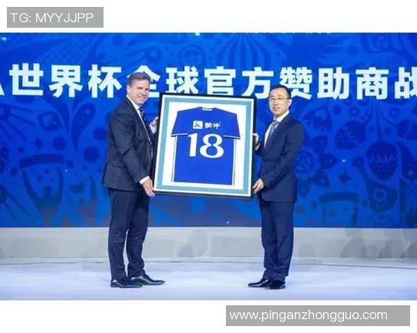 足球世界杯赛事赞助商及市场营销策略