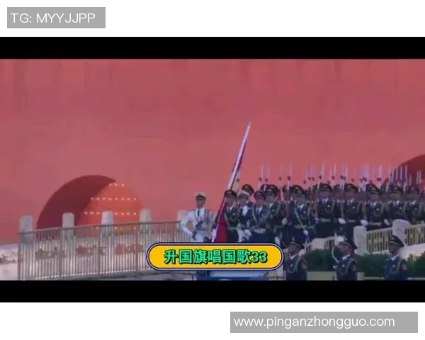 中国运动员穿国旗出征奥运,现场高唱国歌震撼人心